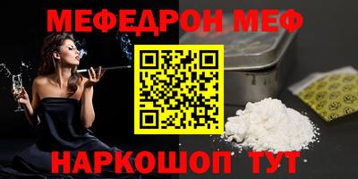 ешки Коммунар