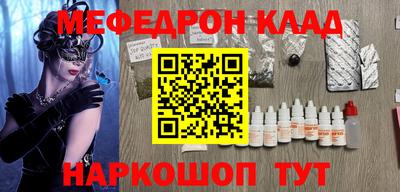 МДПВ Конаково