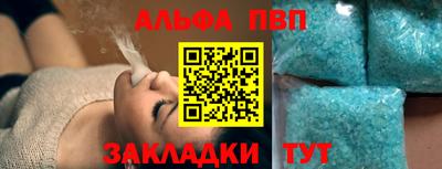 МДПВ Конаково