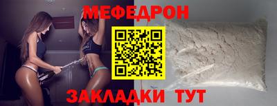 ешки Коммунар