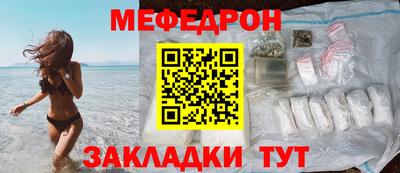 ешки Коммунар