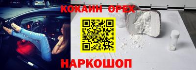 меф Комсомольск-на-Амуре