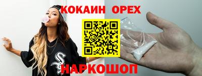 ешки Коммунар