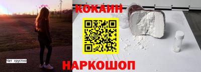 ешки Коммунар