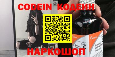 ешки Коммунар