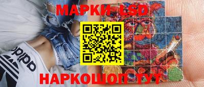 ешки Коммунар