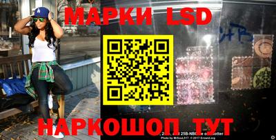 ешки Коммунар