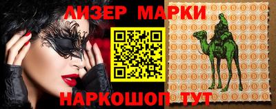 МДПВ Конаково