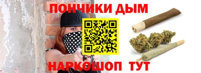 меф Комсомольск-на-Амуре
