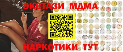 МДПВ Конаково
