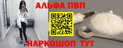 МДПВ Конаково