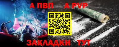 меф Комсомольск-на-Амуре