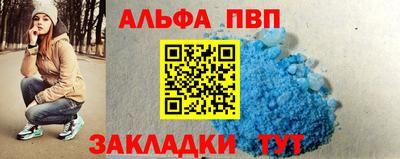 МДПВ Конаково