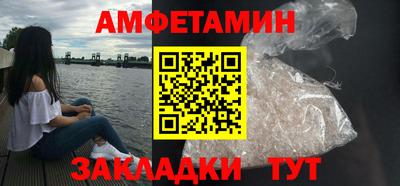 меф Комсомольск-на-Амуре