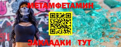 ешки Коммунар