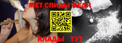 ешки Коммунар