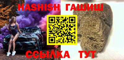 ешки Коммунар