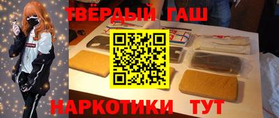 ешки Коммунар