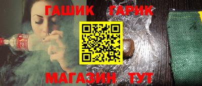 ешки Коммунар