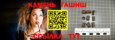 ешки Коммунар