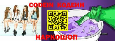 ешки Коммунар