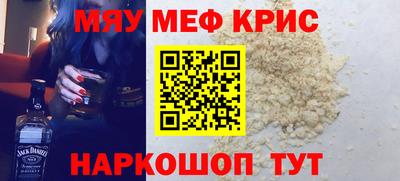 ешки Коммунар